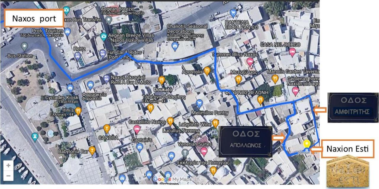 Naxos City Naxion Esti - Διαμονή Στην Παλιά Χώρα Της Νάξου 빌라 외부 사진
